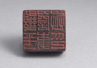 图片[2]-Bronze seal cast with “Xianping zhanshi cheng yin”, Western Han dynasty (206 BCE-8 CE)-China Archive